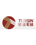 Ningbo Tursin Pilefabric Co., Ltd.
